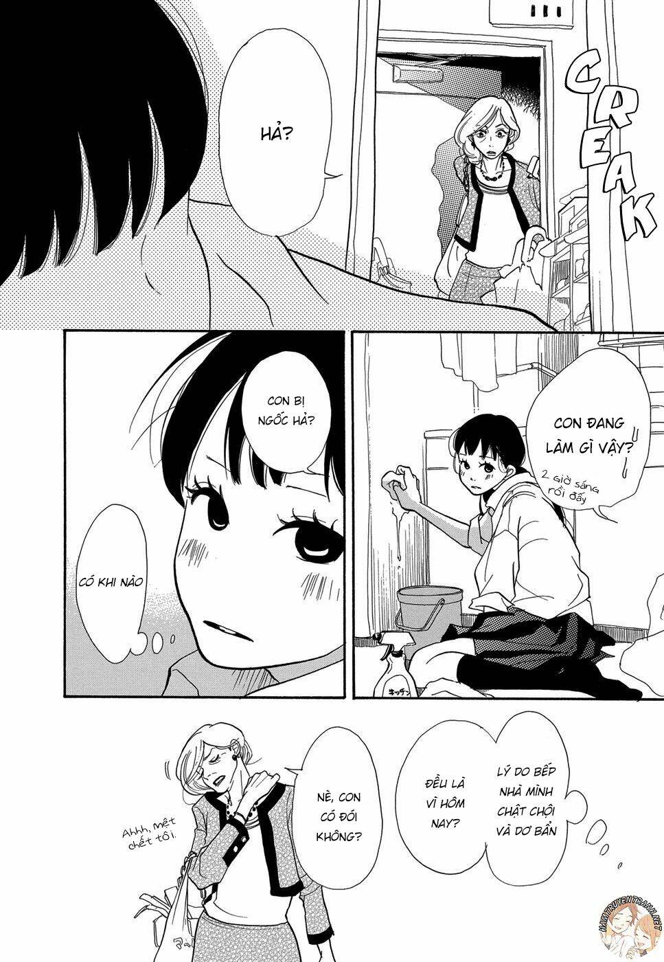 Kurasu Hako: Chapter 2