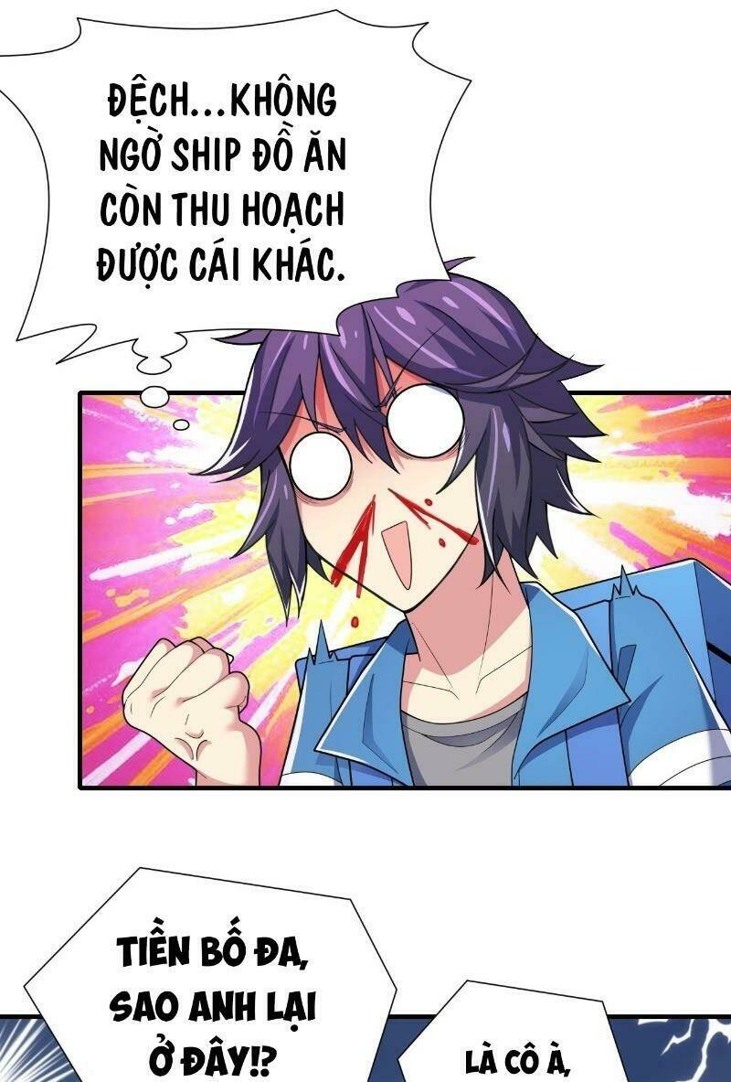 Hệ Thống Bái Kim Siêu Cấp: Chapter 11