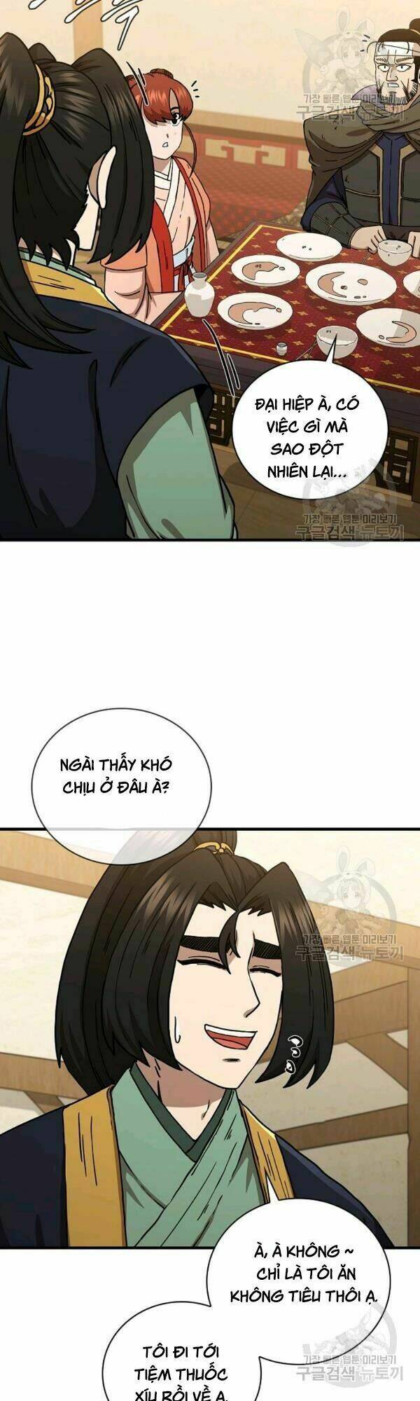 Thân Thủ Đệ Nhất Kiếm: Chapter 43