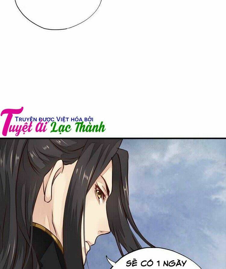 Cô Phương Bất Tự Thưởng (Màu): Chapter 18