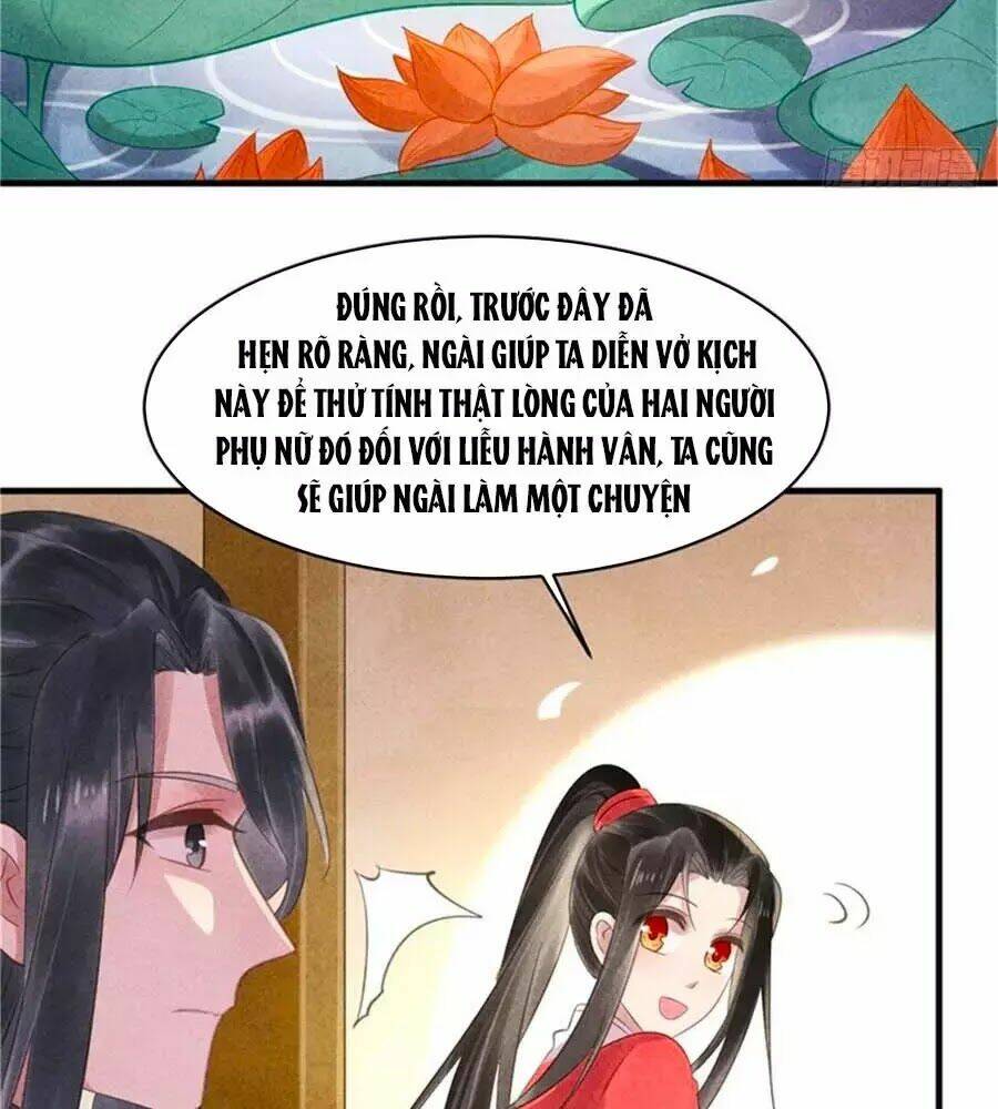 Vương Phi Muốn Trèo Tường: Chapter 50