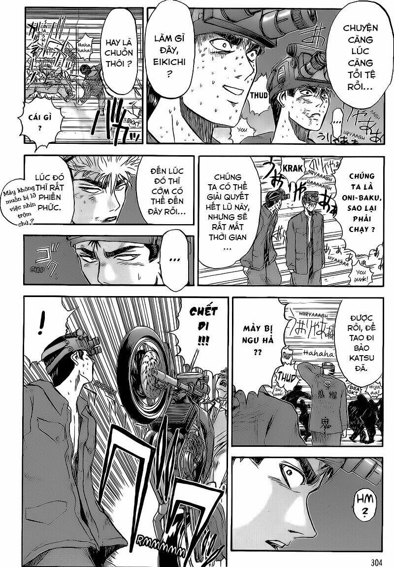 Shonan Junai Gumi: Chapter 231