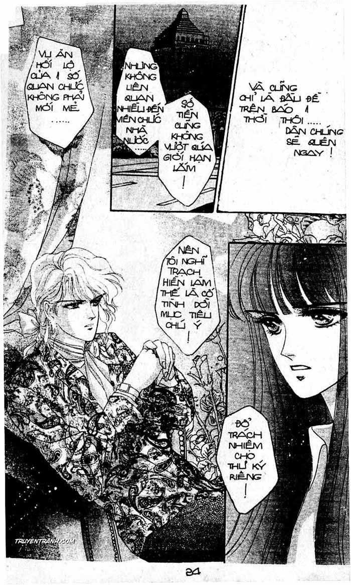 Hercules: Chapter 14