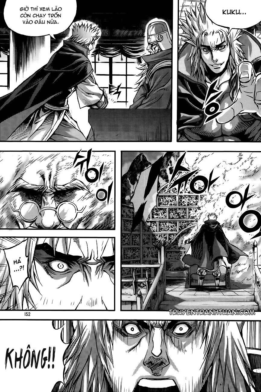 Demon King: Chapter 263