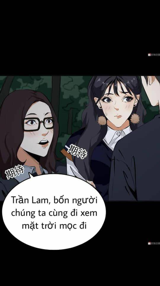 Giày Thủy Tinh: Chapter 32.5