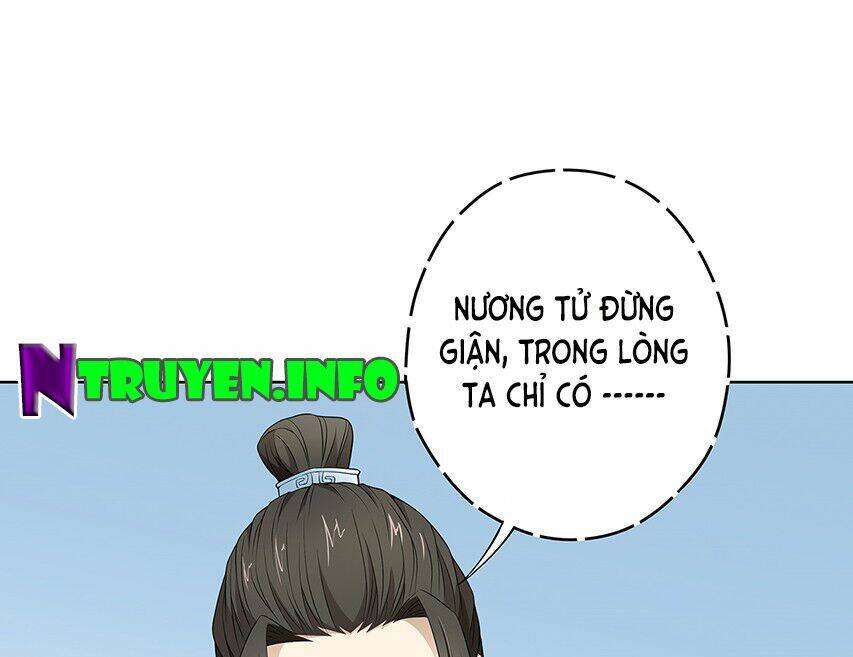Vương Phi Thật Uy Vũ: Chapter 7