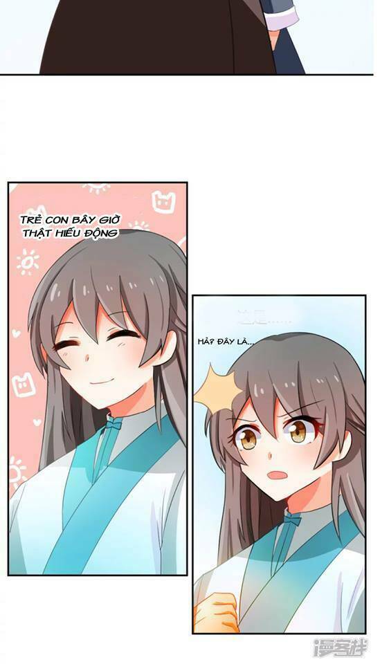 Đệ Tử Của Ta Là Heo: Chapter 2