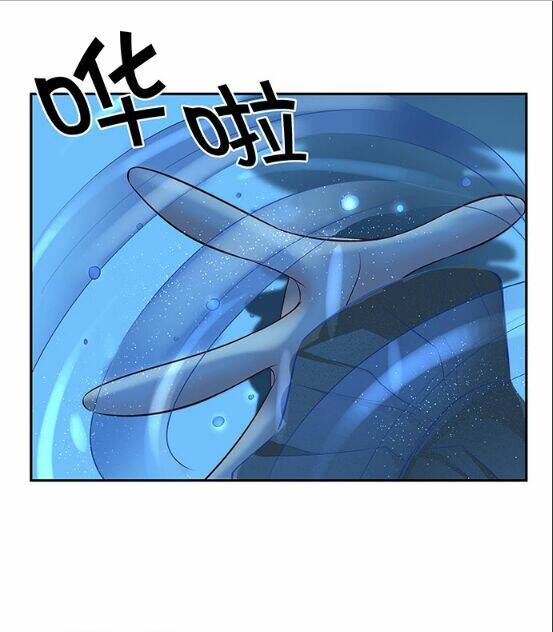 Trọng Sinh Để Ngủ Với Ảnh Đế: Chapter 164