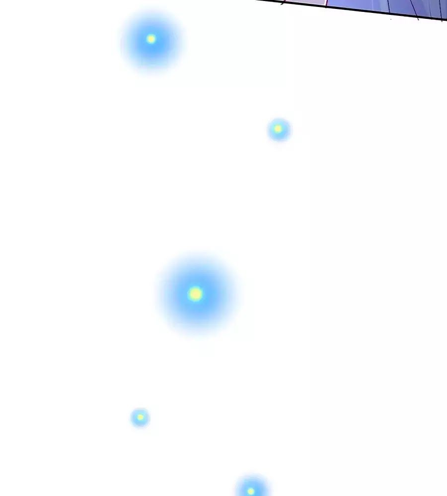 Kiều Nhi Hư Quá Nha: Chapter 5