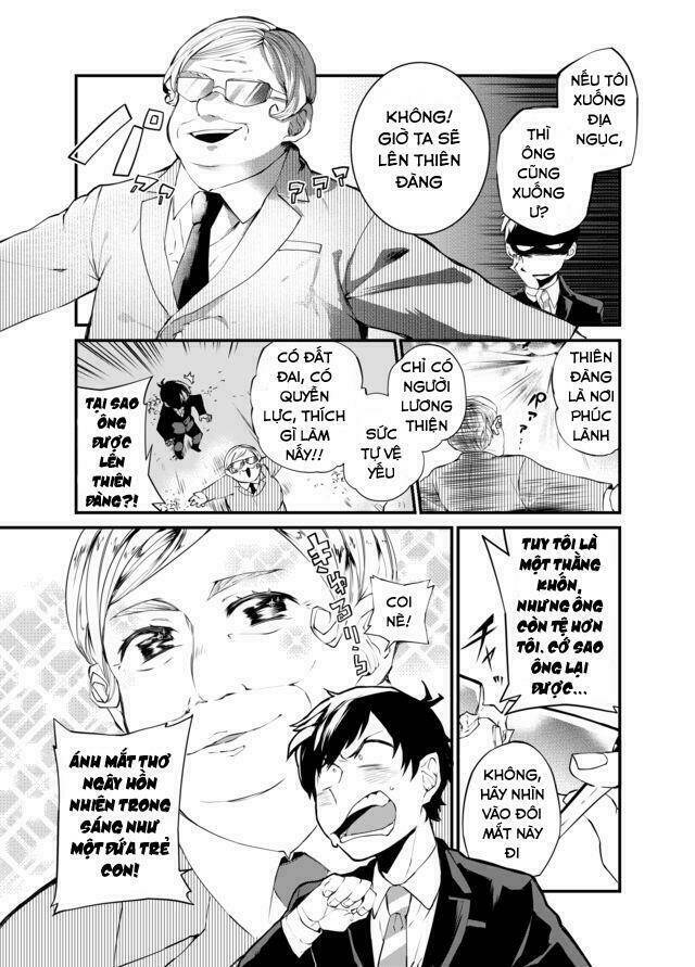 Dungeon Nursery: Chapter 1