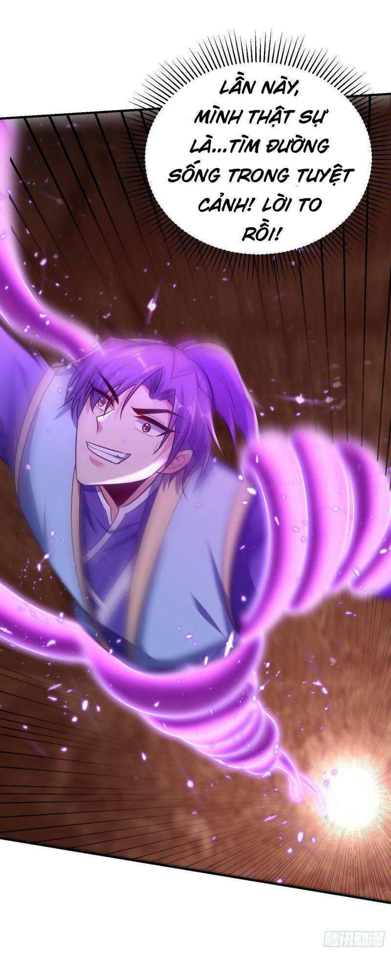 Yêu Giả Vi Vương: Chapter 203