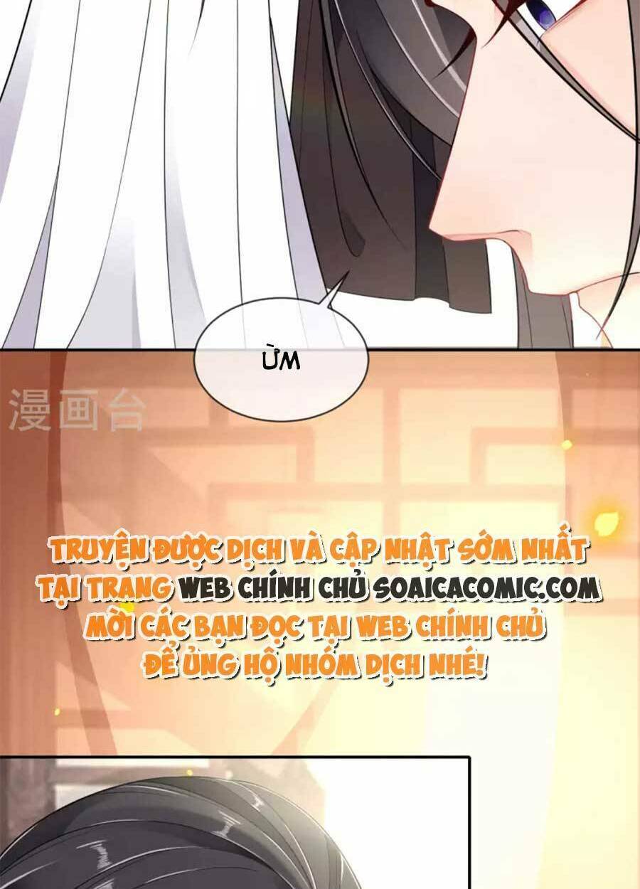 Tướng Quân, Bổn Phi Không Nhận Sủng: Chapter 37