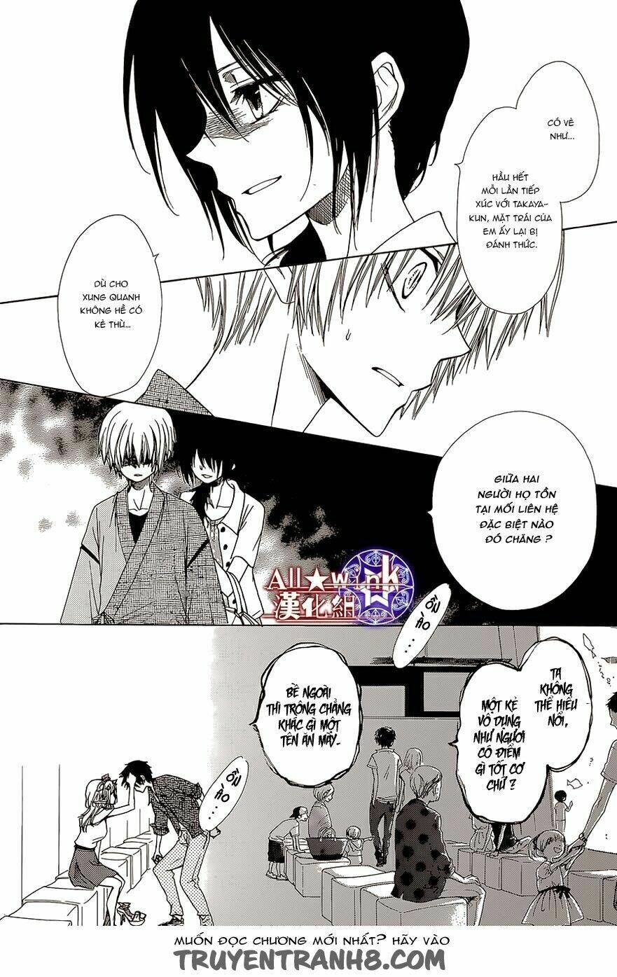 Yuki Wa Jigoku Ni Ochiru No Ka: Chapter 12