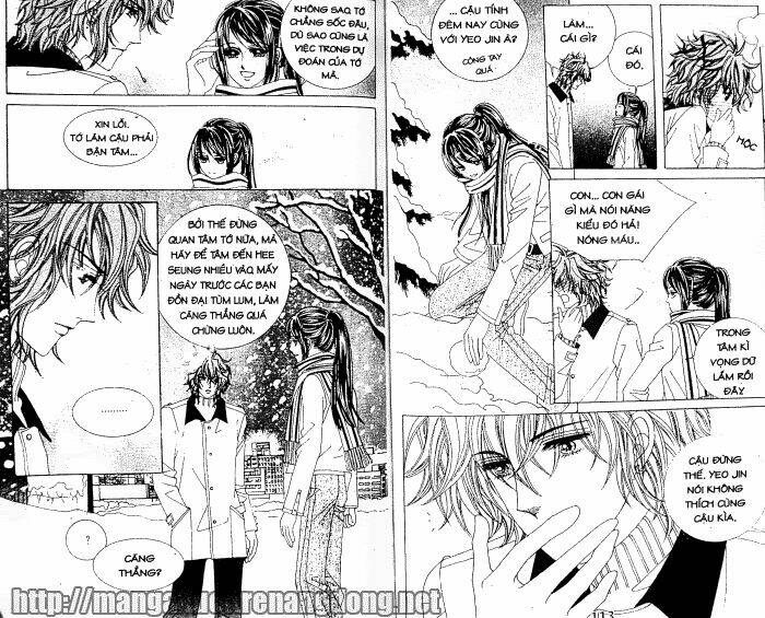 Yêu Hoặc Chết: Chapter 3