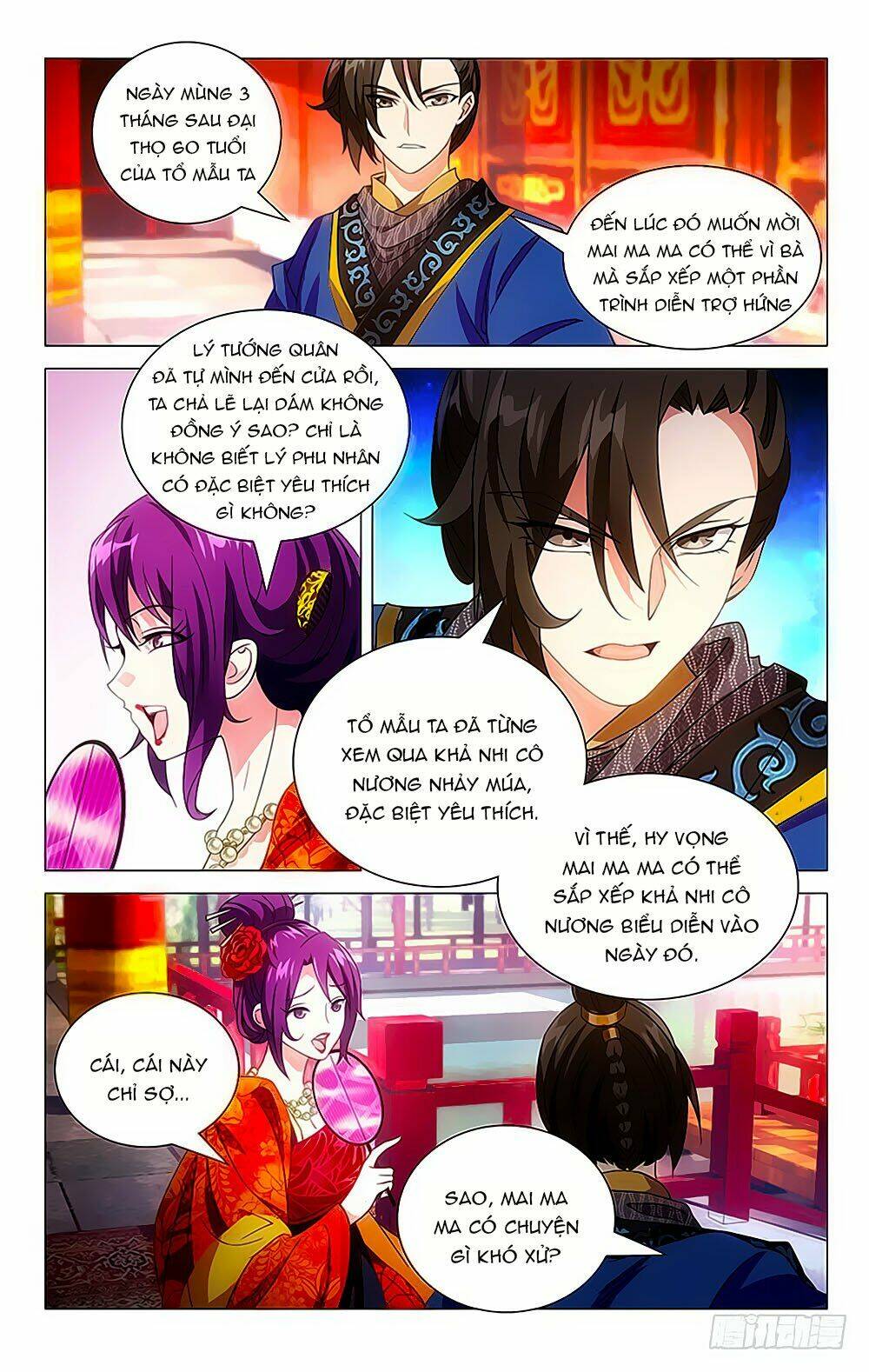 Phò Mã! Không Nên A!: Chapter 17