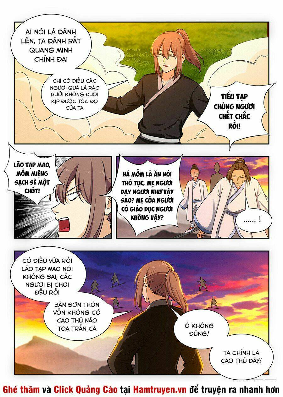 Tối Cường Phản Sáo Lộ Hệ Thống: Chapter 17
