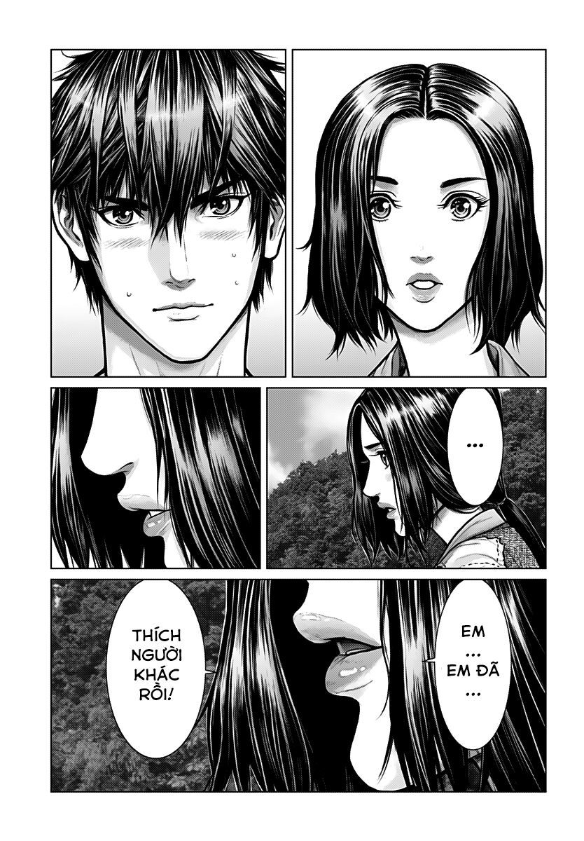 Gantz :E: Chapter 1