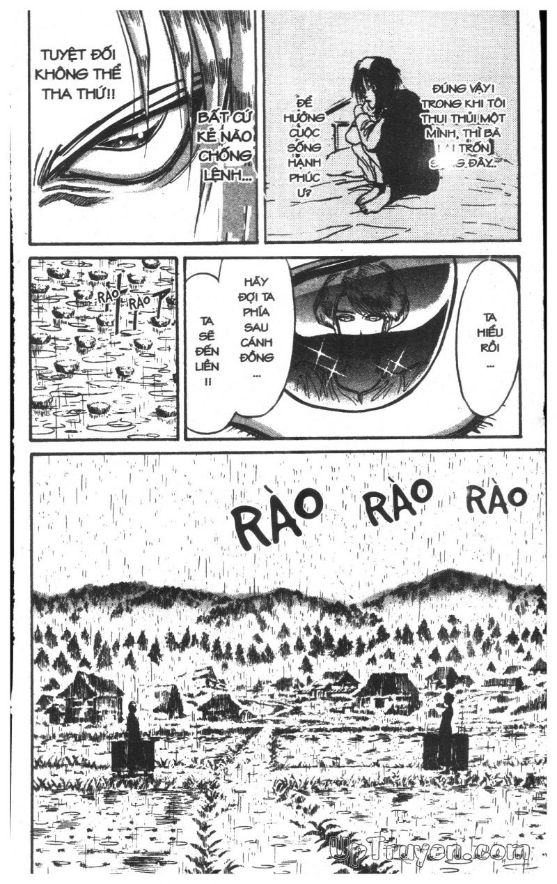 Fujita Kazuhiro: Chapter 24