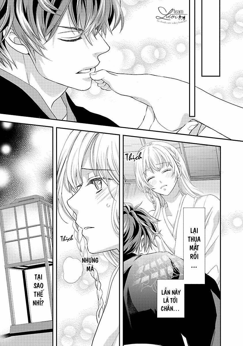 Ikemen Sengoku - Tenkabito No Onna Ni Naru Ki Wa Nai Ka: Chapter 6