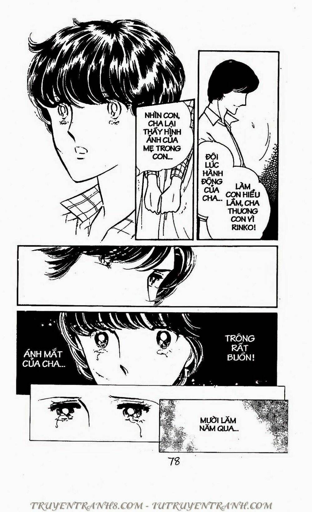 Mimi Kỳ Lạ: Chapter 63.1