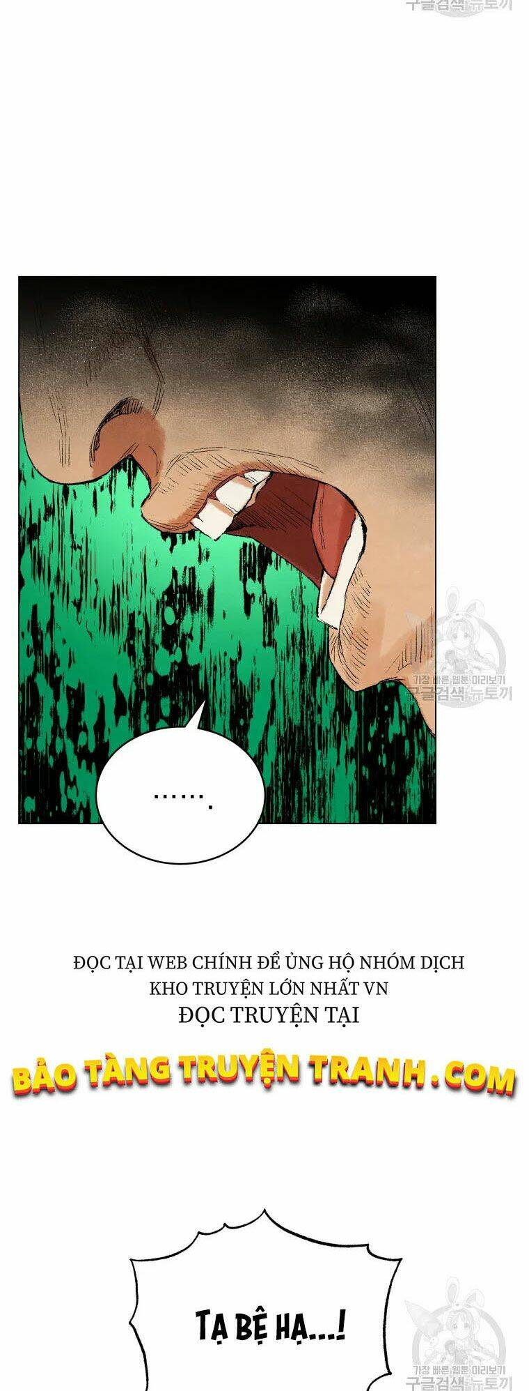 Phụng Tiên Trọng Sinh Ký: Chapter 41