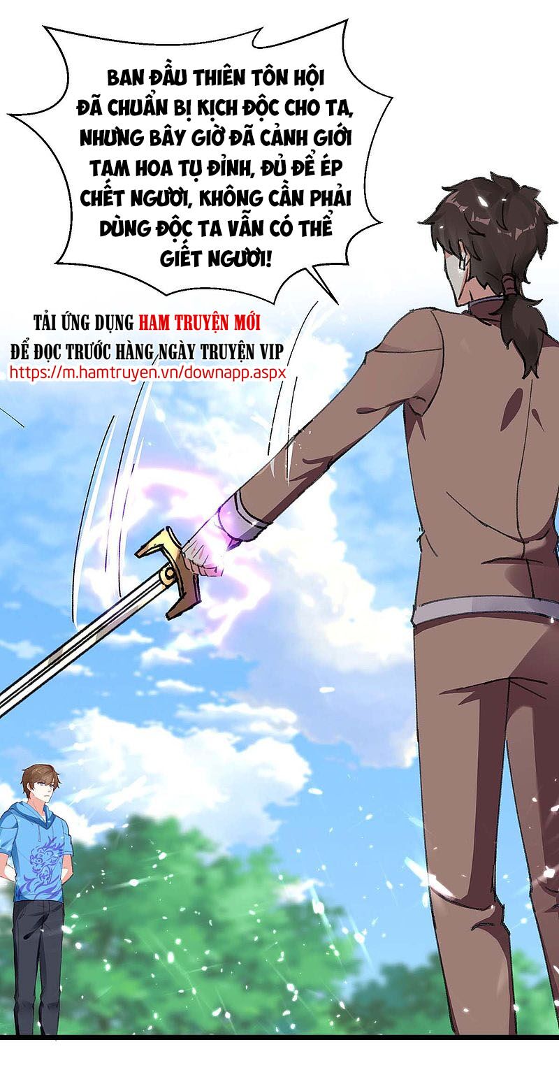 Thần Cấp Thấu Thị: Chapter 160
