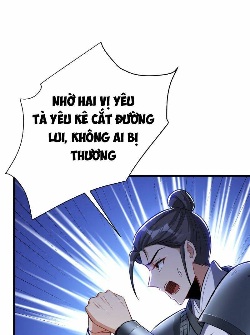 Yêu Giả Vi Vương: Chapter 143