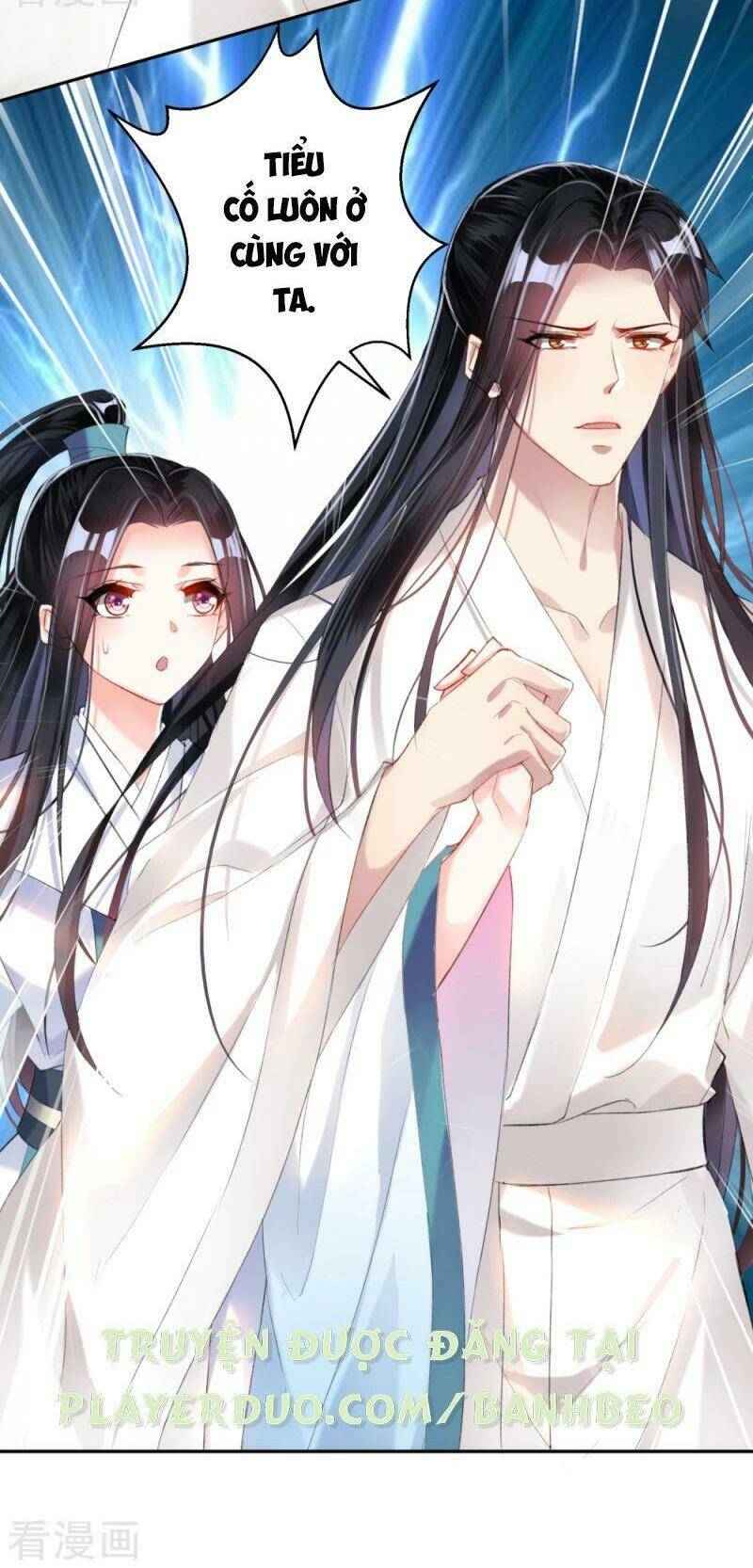 Vương Gia, Áo Lót Của Ngươi Rơi Mất Rồi: Chapter 10