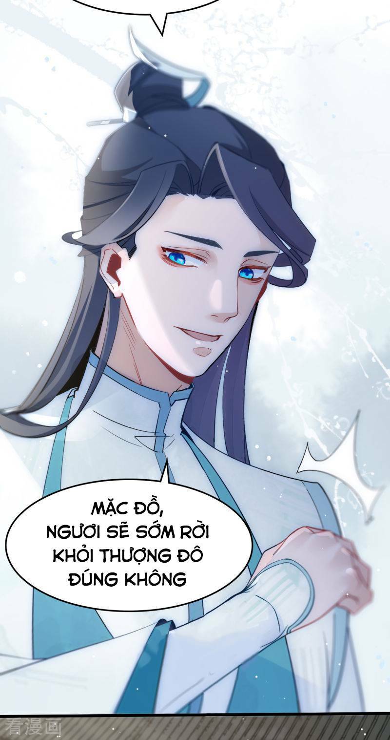 Thượng Đô Thiên Yêu Lục: Chapter 11