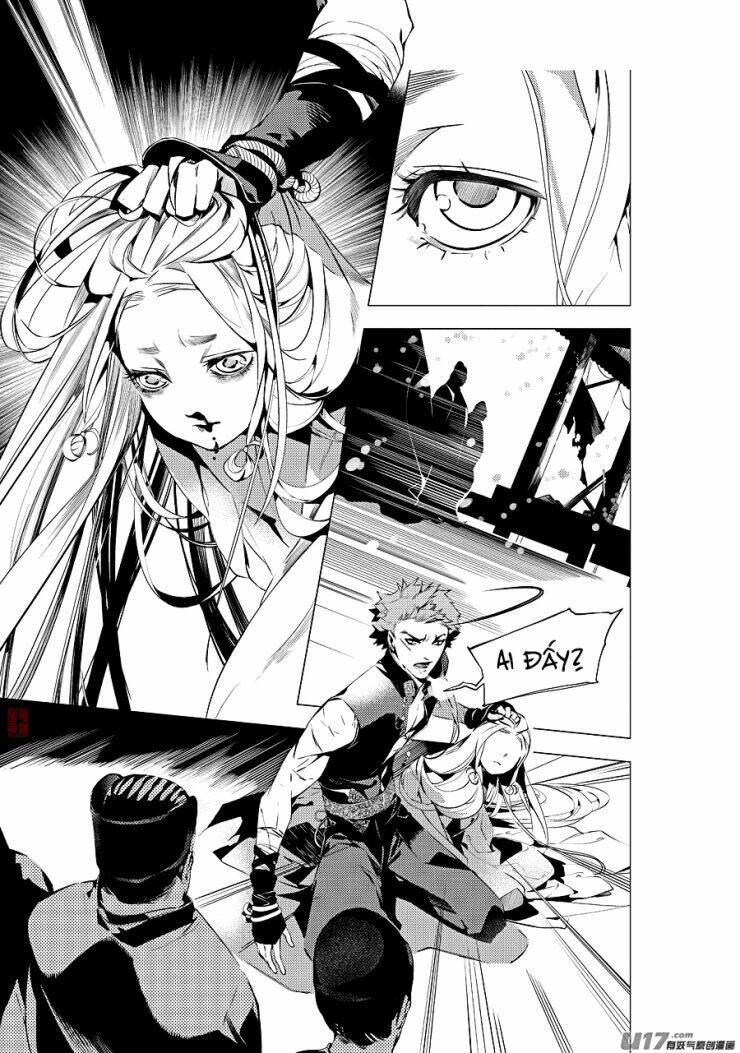 Tạp Tư Lục: Chapter 25