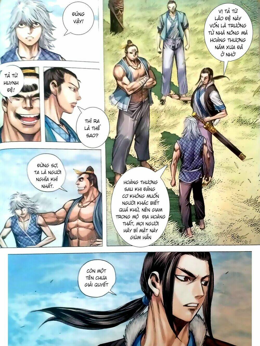 Tam Quốc Chí Dị: Chapter 5