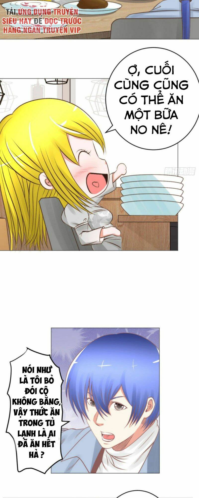 Thấu Thị Y Thánh: Chapter 47