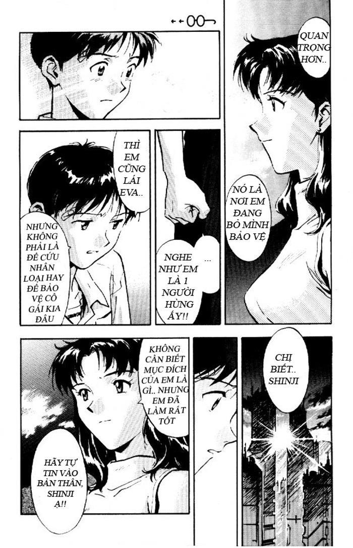 Shin Seiki Evangelion: Chapter 6