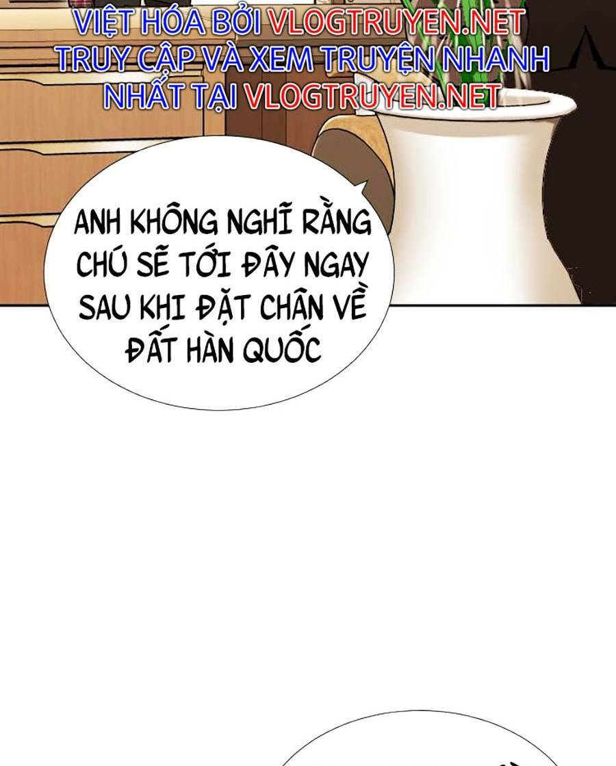 Hard Core Leveling Warrior Ss2: Chapter 134