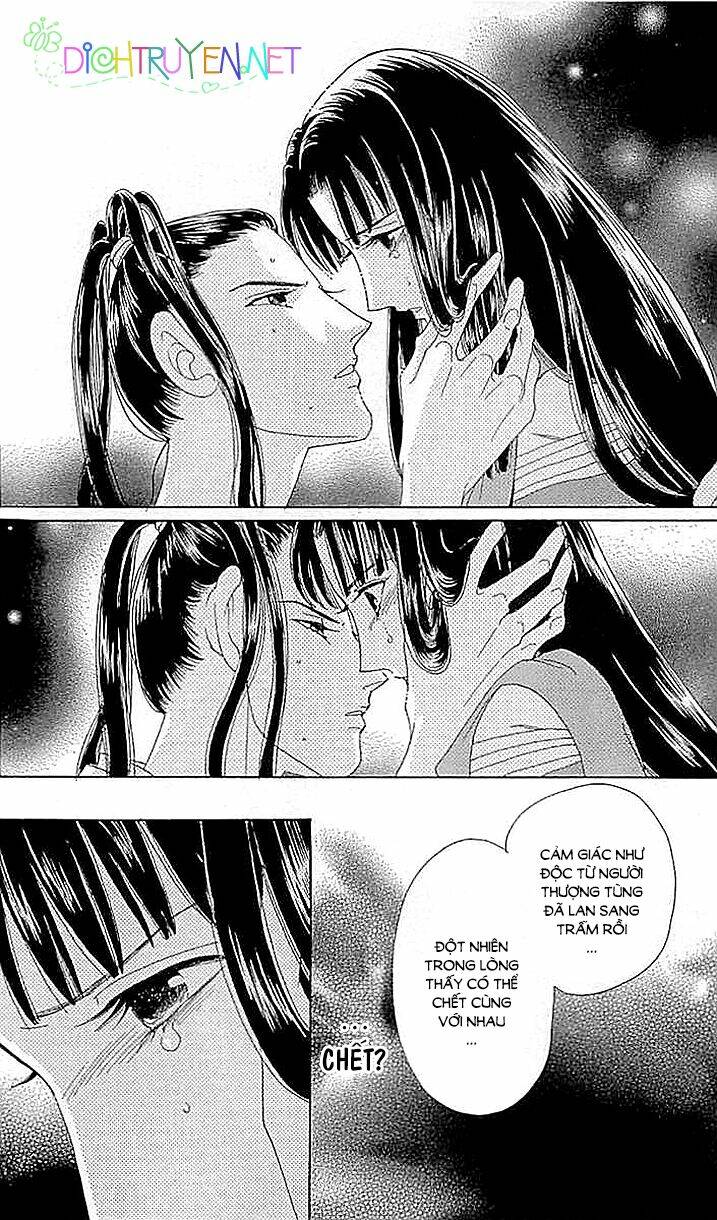 Torikae Baya: Chapter 59