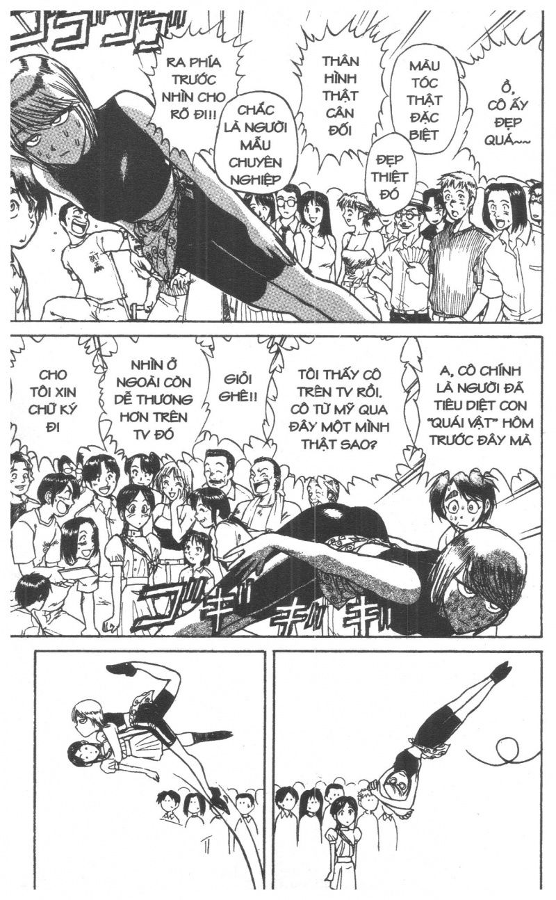 Fujita Kazuhiro: Chapter 6