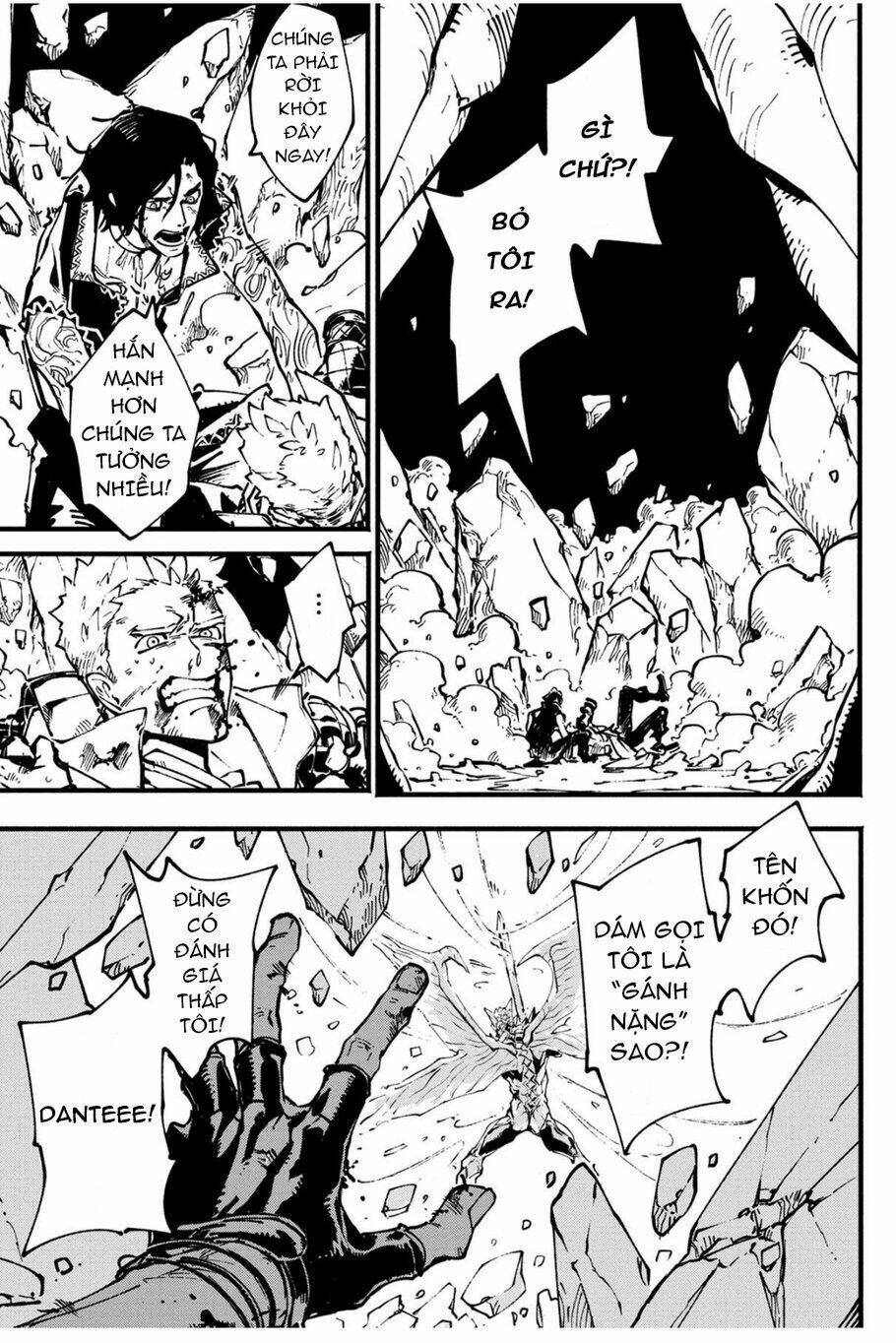 Devil May Cry 5 -Visions Of V: Chapter 20.2