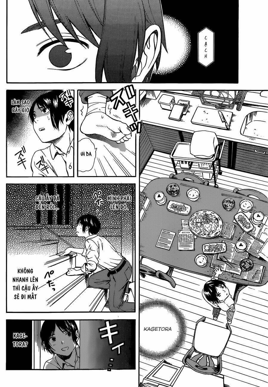 Sakurasaku Syndrome: Chapter 4