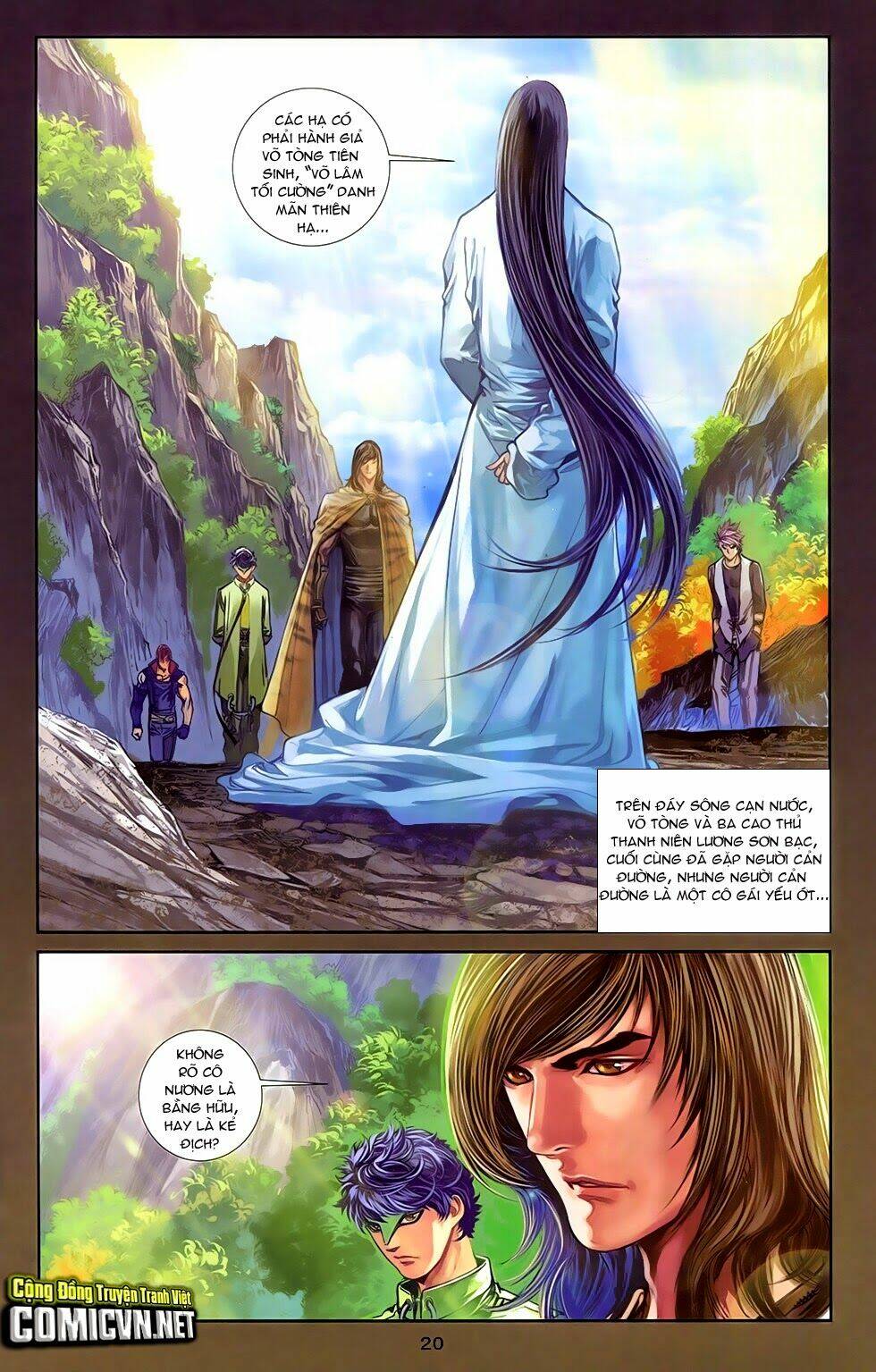 108 - Tân Thủy Hử: Chapter 15.1