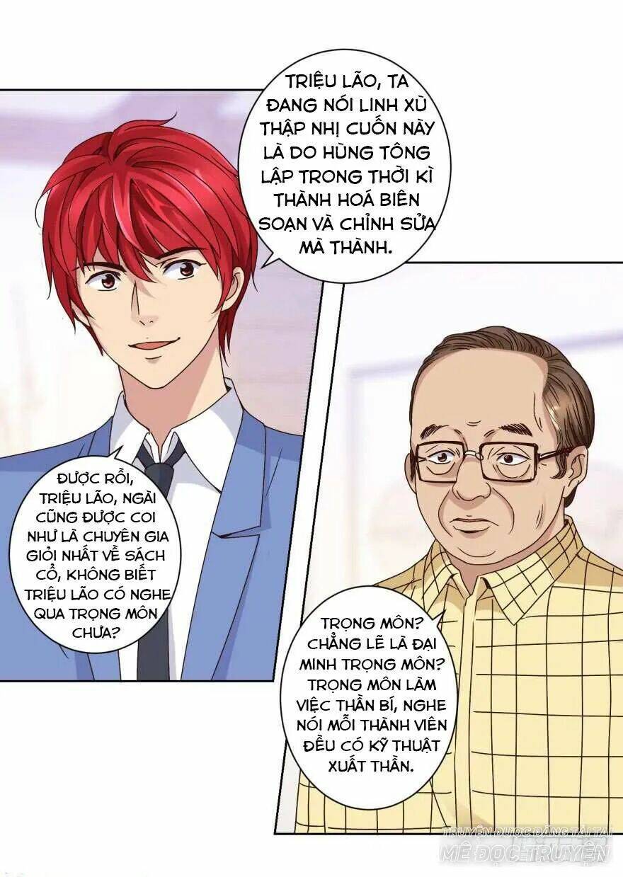 Đô Thị Chí Tôn Hệ Thống: Chapter 32