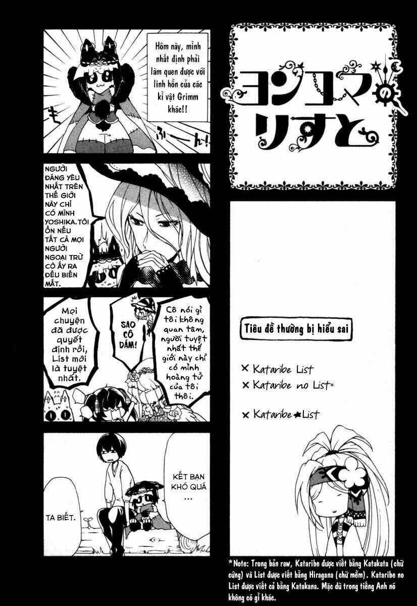 Kataribe No Risuto: Chapter 24