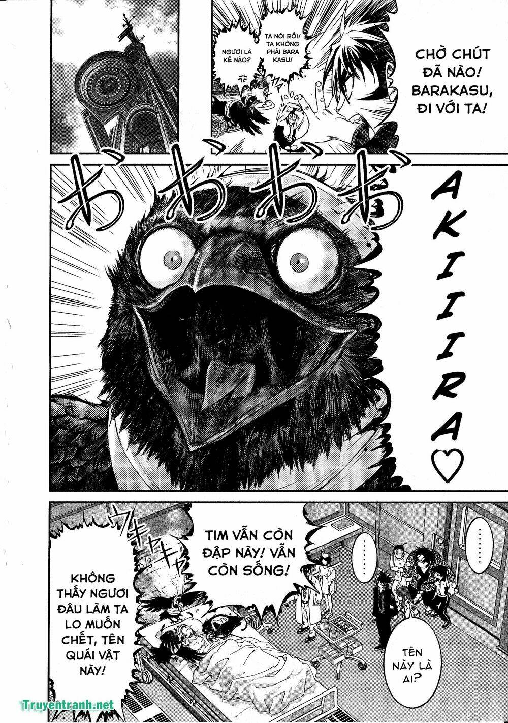 Devil Vs Hades: Chapter 26