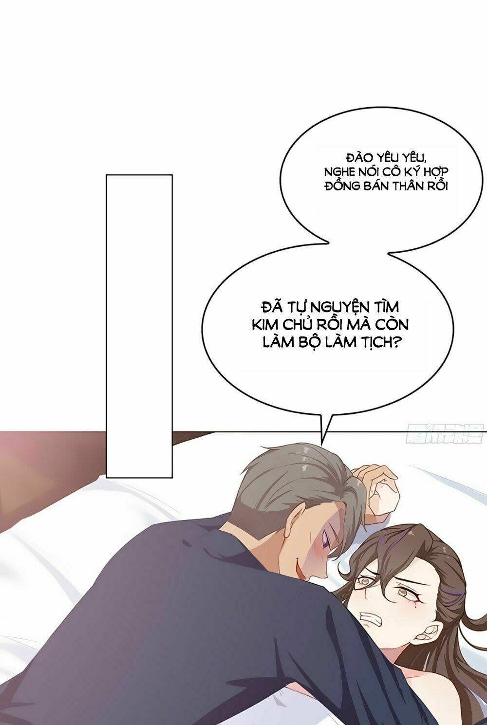 Bộ Váy Rực Rỡ Ánh Sao: Chapter 3