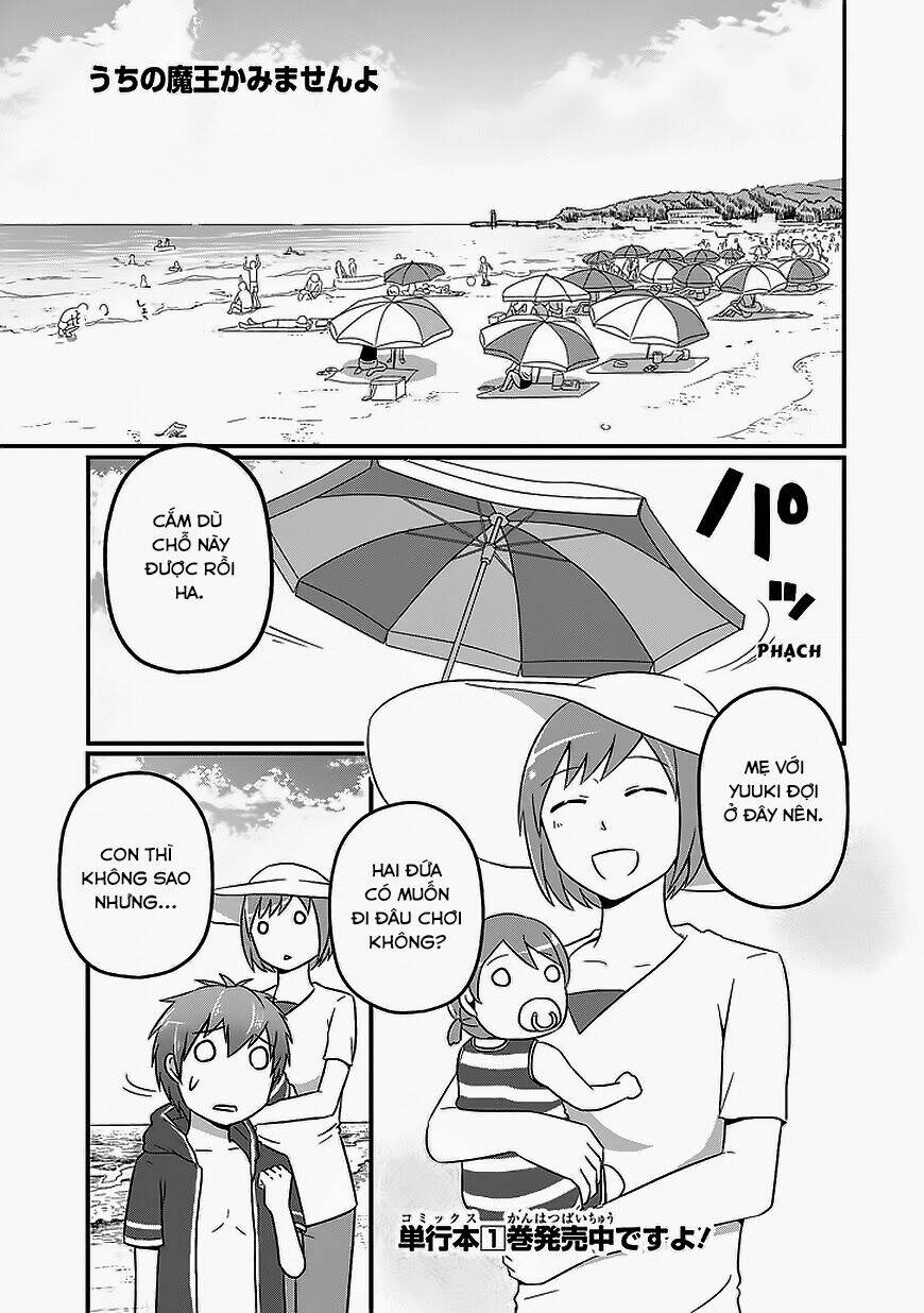 Thú Cưng Của Tôi Là Quỷ Vương: Chapter 13