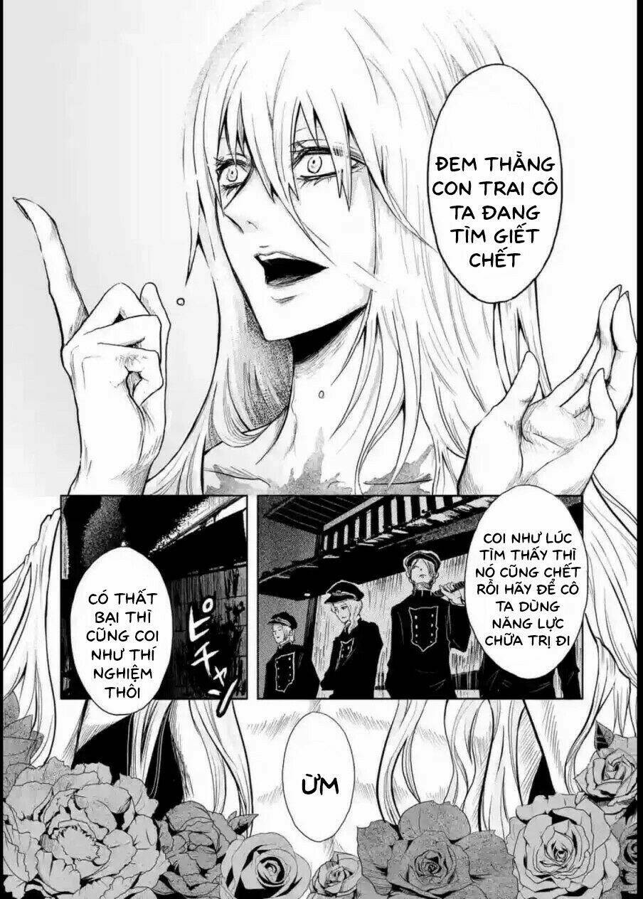 Zakuro No Jigoku: Chapter 7