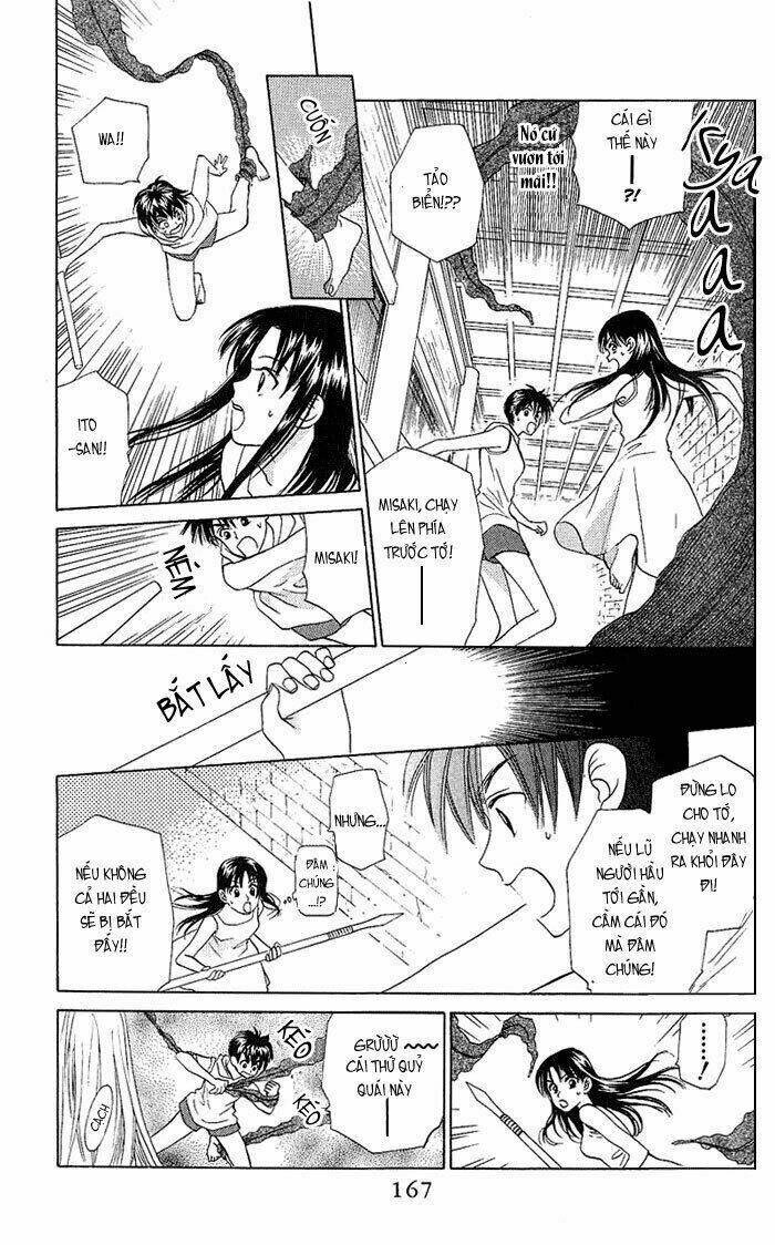 Romeo Và Juliet Hiện Đại: Chapter 44