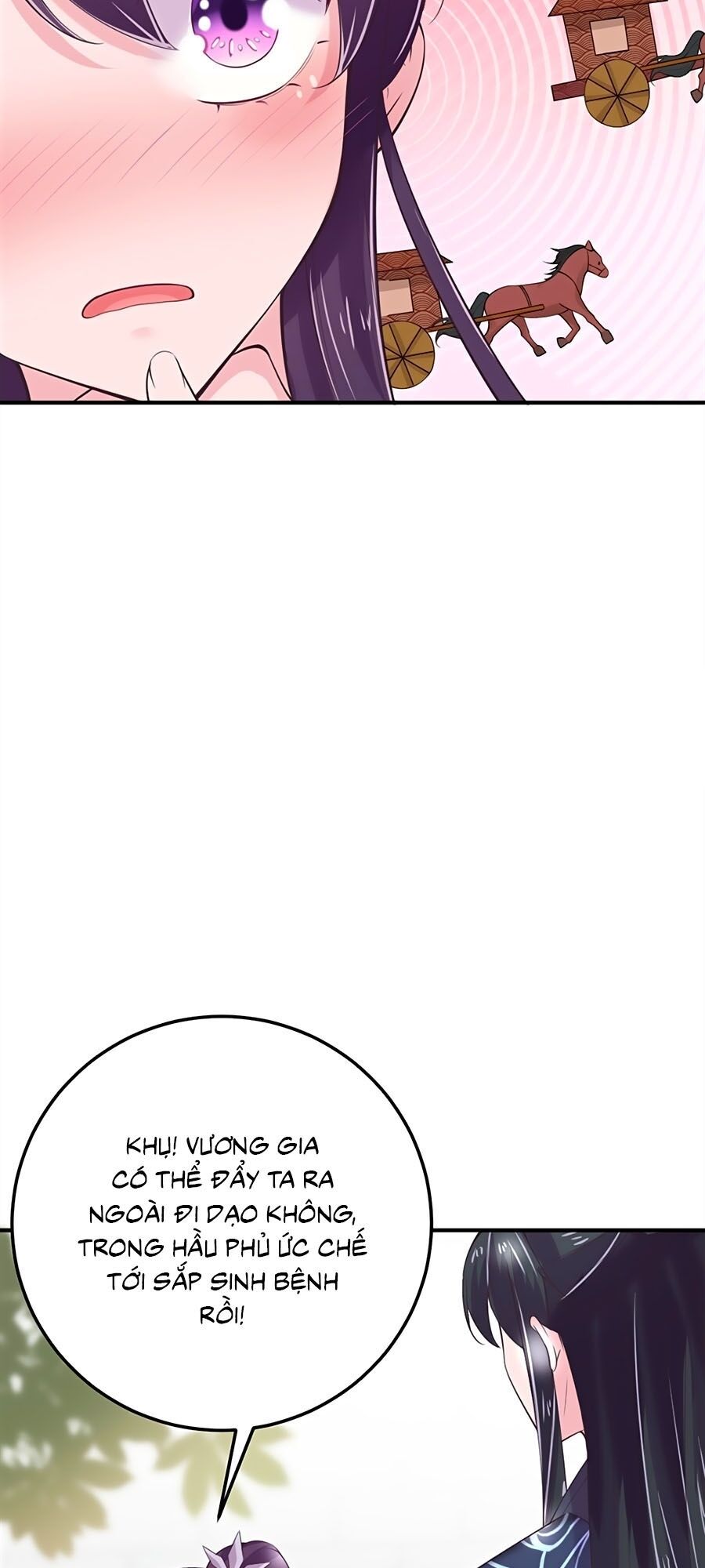 Phượng Ngự Tà Vương: Chapter 15