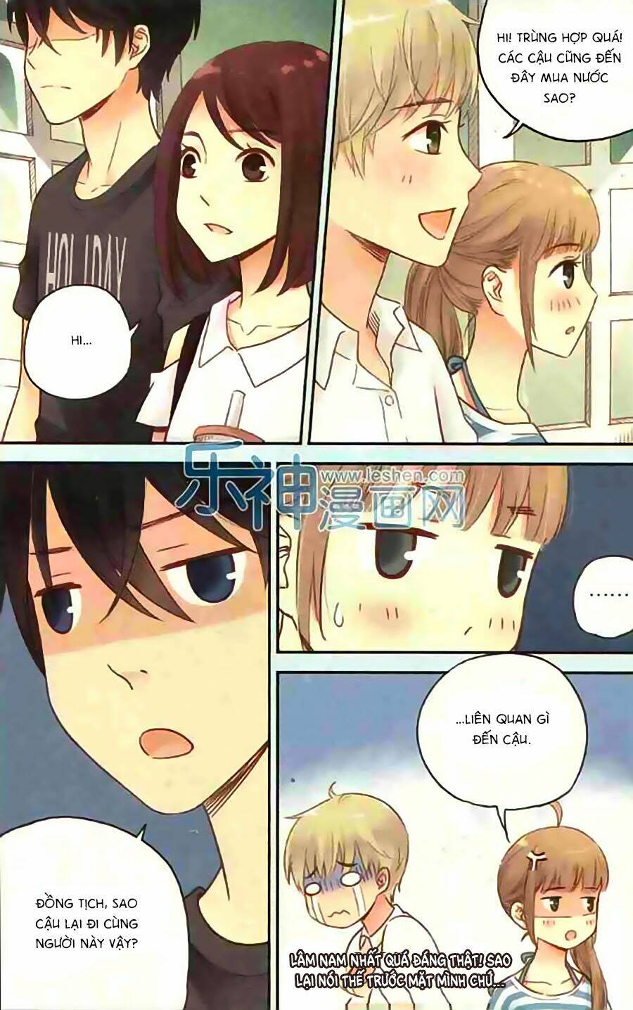 Bạc Hà Chi Hạ: Chapter 32