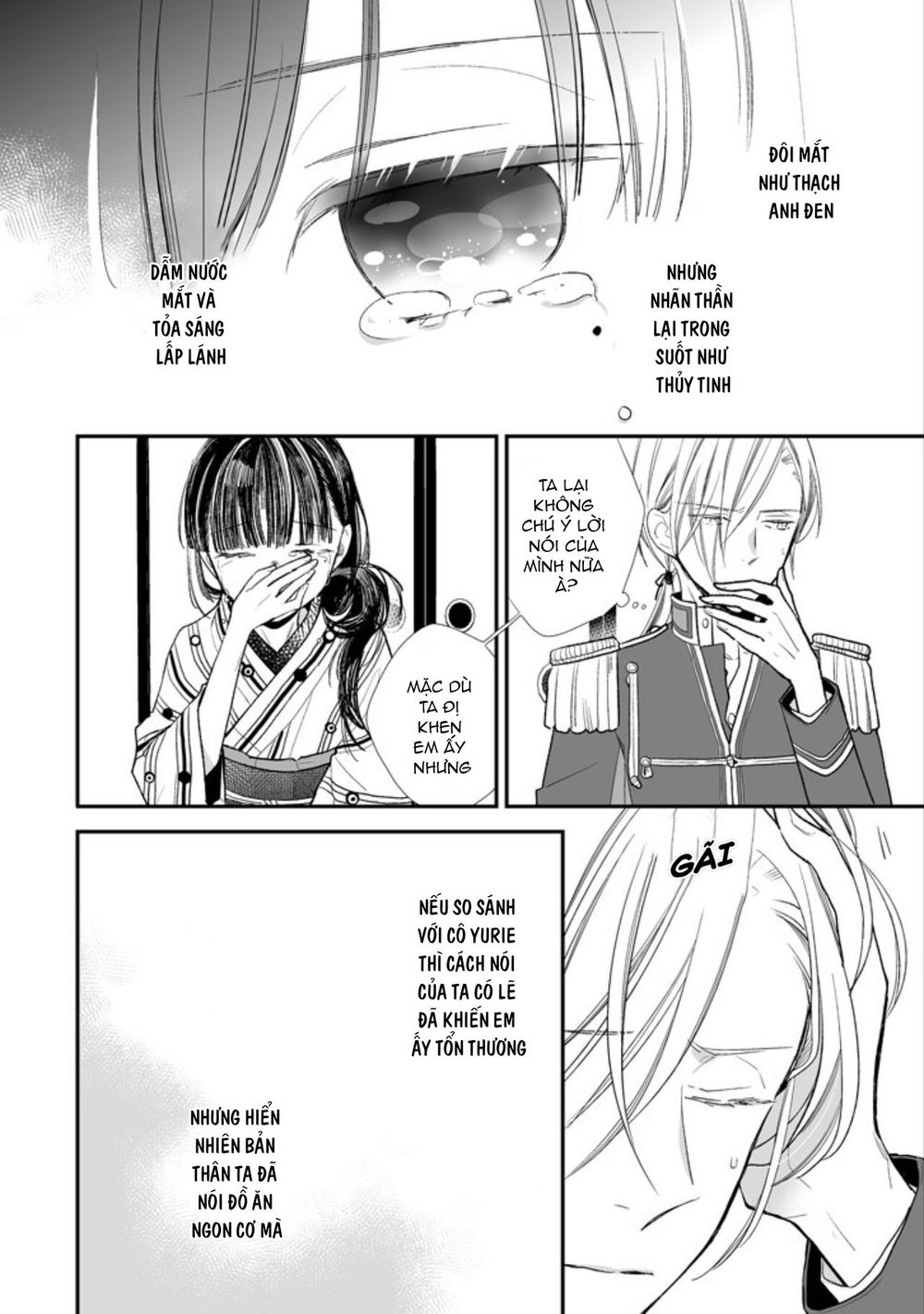 Watashi No Shiawase Na Kekkon: Chapter 4