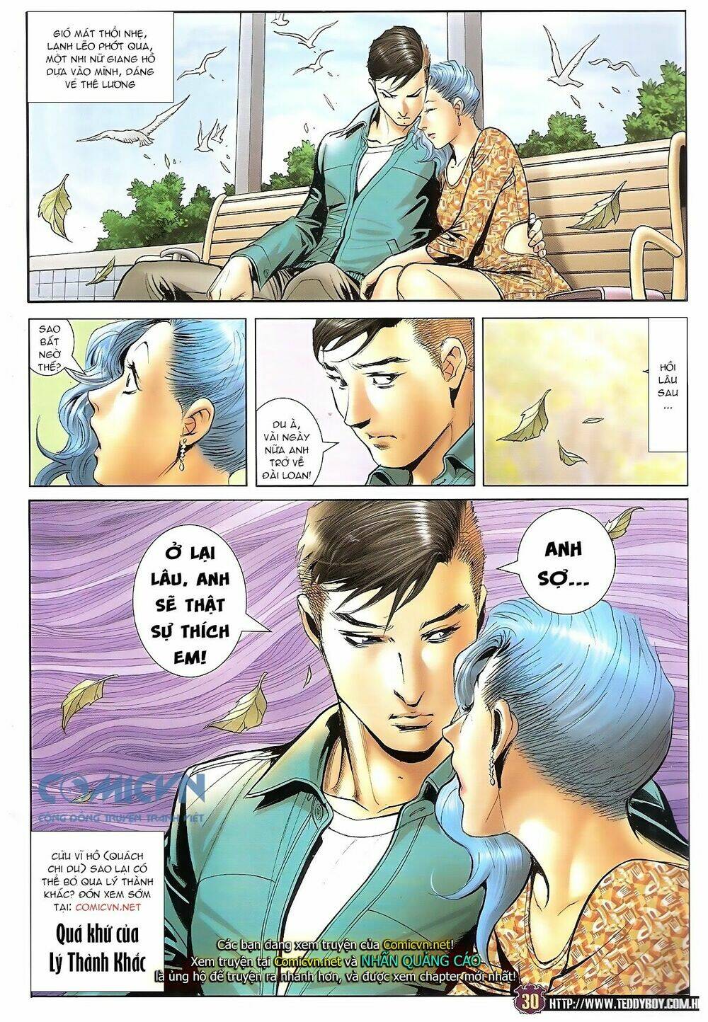 Người Trong Giang Hồ: Chapter 1665